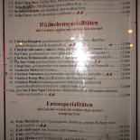 Asia Wok