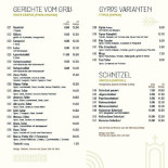 Naxos Gyros Grill