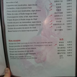 Raviolis Chinois à Paris