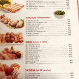 Dream Sushi