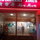 Xinès Nou Món