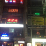 Saigyo