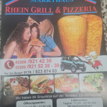 Markthaus Rhein Grill Pizzeria