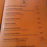 La Table Du Maroc