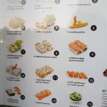 Kikko Sushi