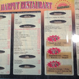 Harput (depuis 1999)-kebab Fait Maison