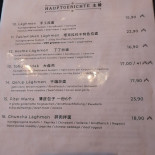 Taklamakan Munich Handpulled Noodles