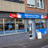 Akropolis-grill