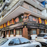 Cafetería Salamanca