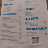 O Peirao