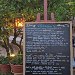 La Paloma