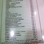 La Feria