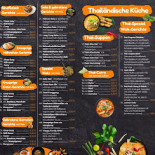 Taverna Meteora