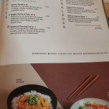 Udon Larios