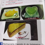Japonés Ai