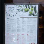 Tzatzi