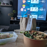 Asian Corner