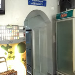 La Marquesina Zona De Ocio Infantil