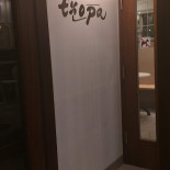 Txopa Gastrolekua