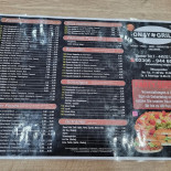Onay Grill