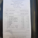 Tximista Garagardotegia