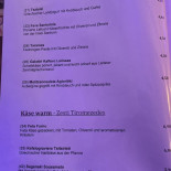Tonisi Taverna