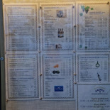 Agora Griechisches