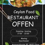 Ceylon Food