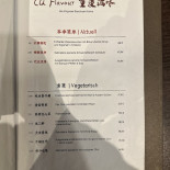 China Restaurant CQ Flavour