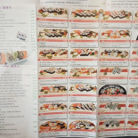Sushi-tenn