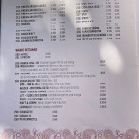 Indian Curryhouse