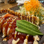 Rice Garden