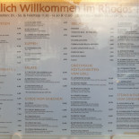 Rhodos Haus