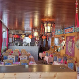 Peking