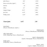 Müllers Auf Der Lüften
