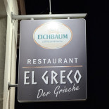 El Greco Der Grieche