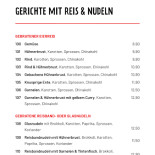 Bambusgarten