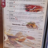 China Ming Dynastie In Hamburg Wandsbek