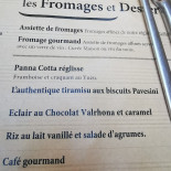 La Gargouille