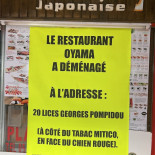Oyama, Japonais