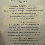 Le Petit Gourmet