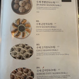 Man Jok Koreanische Küche