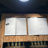 It Italian Trattoria Englos