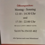 Chihot Paderborn