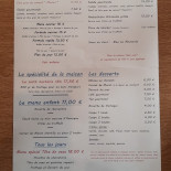 Le Relais Des Trois Rochers