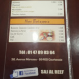 Saj Al Reef