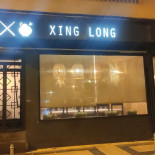 Xing Long