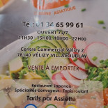 Dim Sum Westfield Velizy2