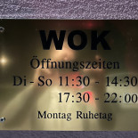 Wok