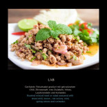 Kwan Kao Taste Of Thailand